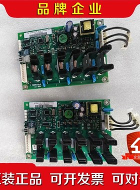 AFIN-01C风机控制板ABB变频器ACS800-104多 议价