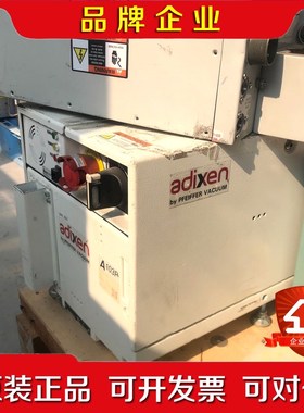 法国阿尔卡特 Adixen A103P 真空泵成色有使用痕 议价