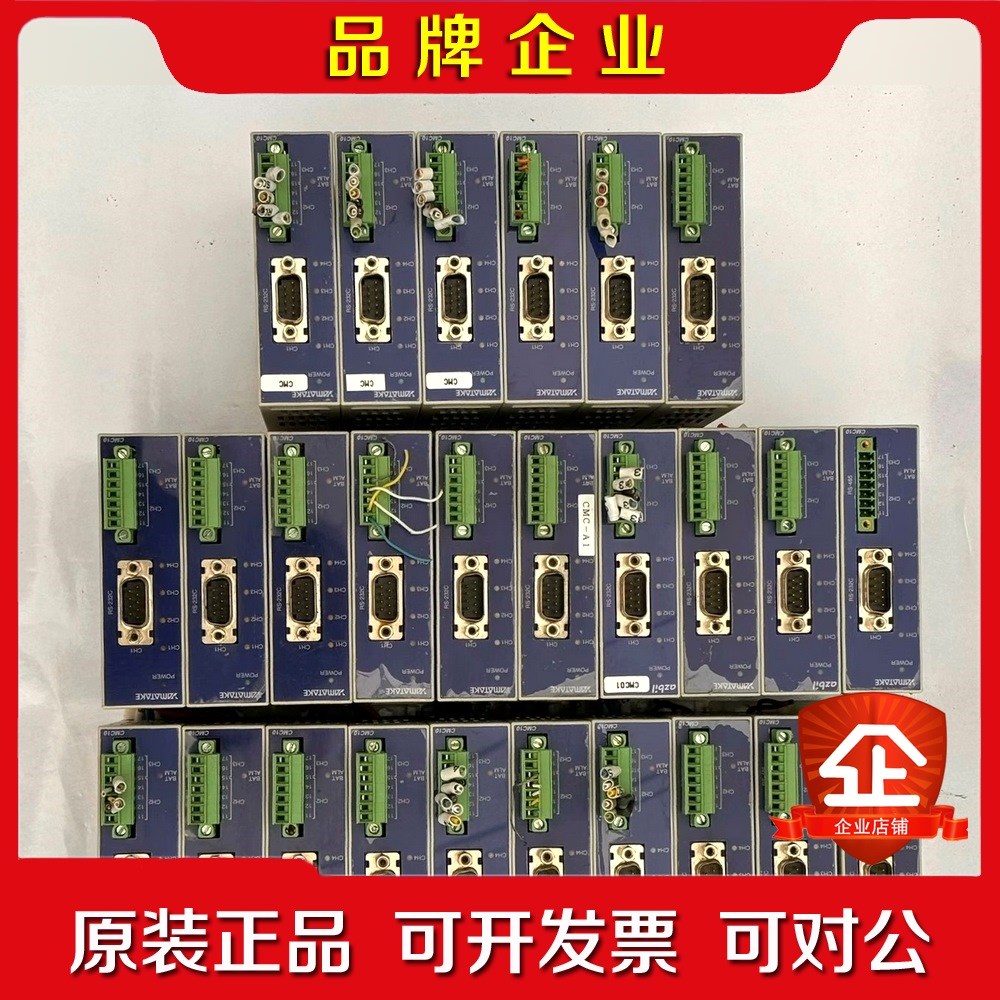 温控模块10S4TV0000 10S4TR00 议价