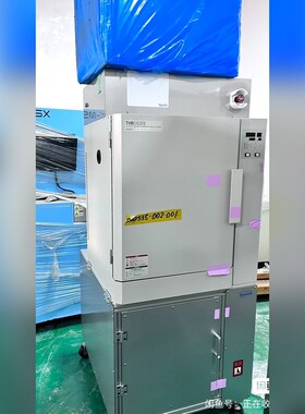 ADVANTEC电子冷热恒温恒湿箱 THR050FB 议价