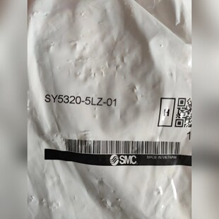 议价 01有多只 工程剩余SMC电磁阀SY5320 5LZ
