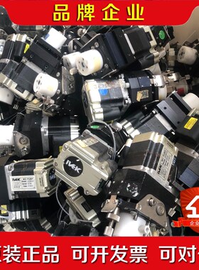 IVEK马达 102265-01  现货议价 议价