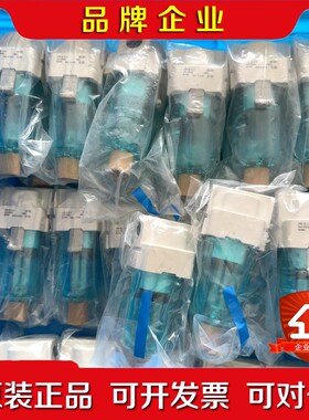 原装SMCAF0-0-6-A过滤器 90 议价