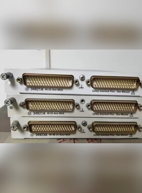 收安捷伦是徳科技34921A采集卡 议价