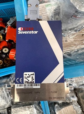 好年份CS200七星流量计3Lmin10L min3 议价