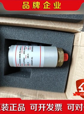 BETAB压力传感器B2-P504H-BXB-P2-BG-X 议价