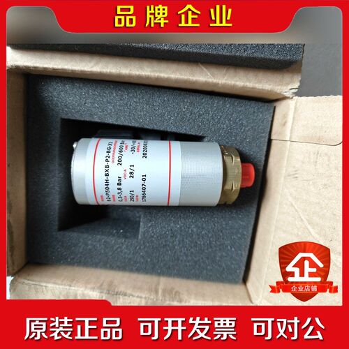BETAB压力传感器B2-P504H-BXB-P2-BG-X 议价