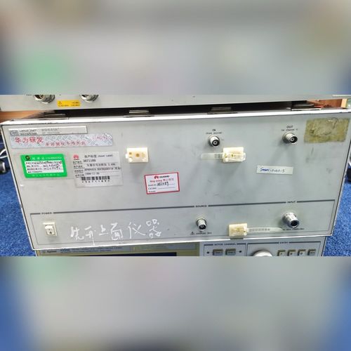 转让闲置HP89441A(2500元)IQFLEX 故障机 议价