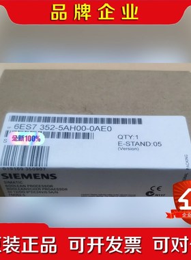 6ES751-1AH0152-1AH011AH 议价