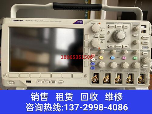 泰克DPO3034 DPO3032 DPO3012 DPO3