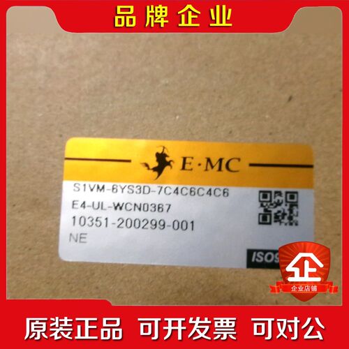 EMC 电磁阀组S1VM-6Y1S3D-7C4C6C4C6 议价