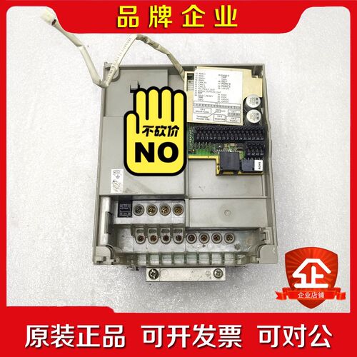 LXM05AD22N4施耐德模块 议价 议价