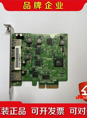 火箭 HighPoint RocketU 1144B-1 议价