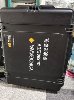 横河DL850EV示波器记录仪另有DL850EDL8 议价