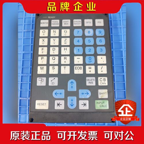 FCU6-KB022三菱M64 M64S E60 E68系统 议价