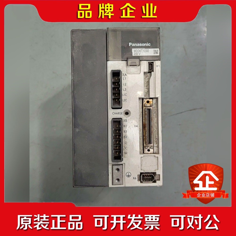 伺服驱动器MDDHT3530实拍图功能包好 议价