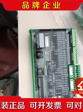 SAM 电路板 SIM401现货议价 议价