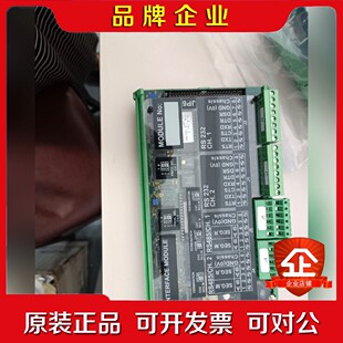 SAM 电路板 SIM401现货议价 议价