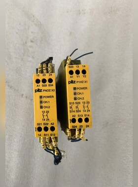 皮尔兹安全继电器原装P1HZX1 24VDC 77436 议价