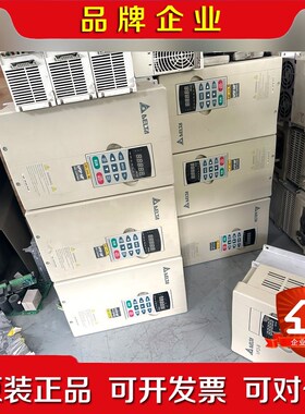 VE系列变频器VFD075V43A-2 原装380 议价