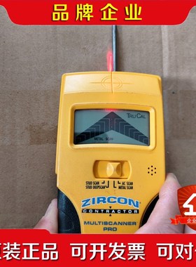 multiscanner pro金属电线查找器如图成色不 议价