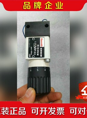 力士继电器R901101640现货议价 议价