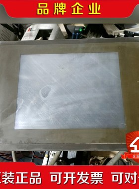 富士触摸屏上电不亮ud46h-att2实物图拍摄坏的 议价