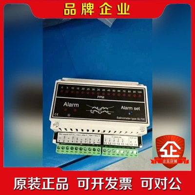 原厂件现货Salinometer SL700 AALBO 议价