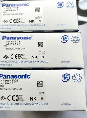 FP0-TC8  AFP0421 模块原装 议价