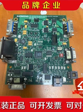 P0008664HCMSiemens PetCT 议价