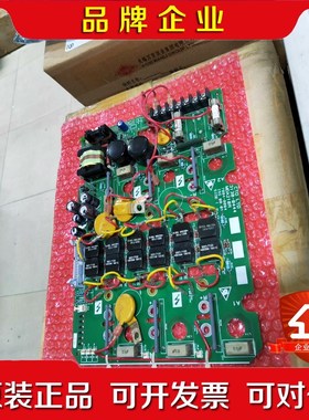 MDA210R新机拆的ct直流调速器功率板3130- 议价