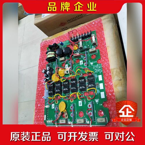 MDA210R新机拆的ct直流调速器功率板3130- 议价