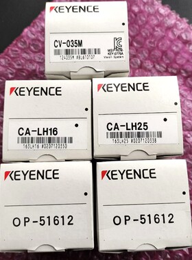 OP-51612 OP-88642 议价