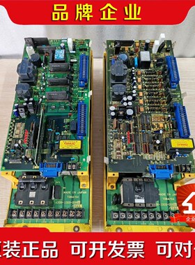 A06B-6058-H025 H22 H227发那科数控系 议价