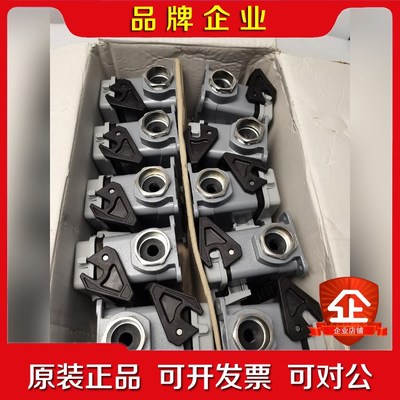 菲尼克斯重载接头插座HCB 16-SMLD-67M2PG2 议价