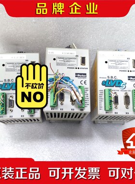 SLVD5 OEM750 OEM350X OEM750X-M 议价