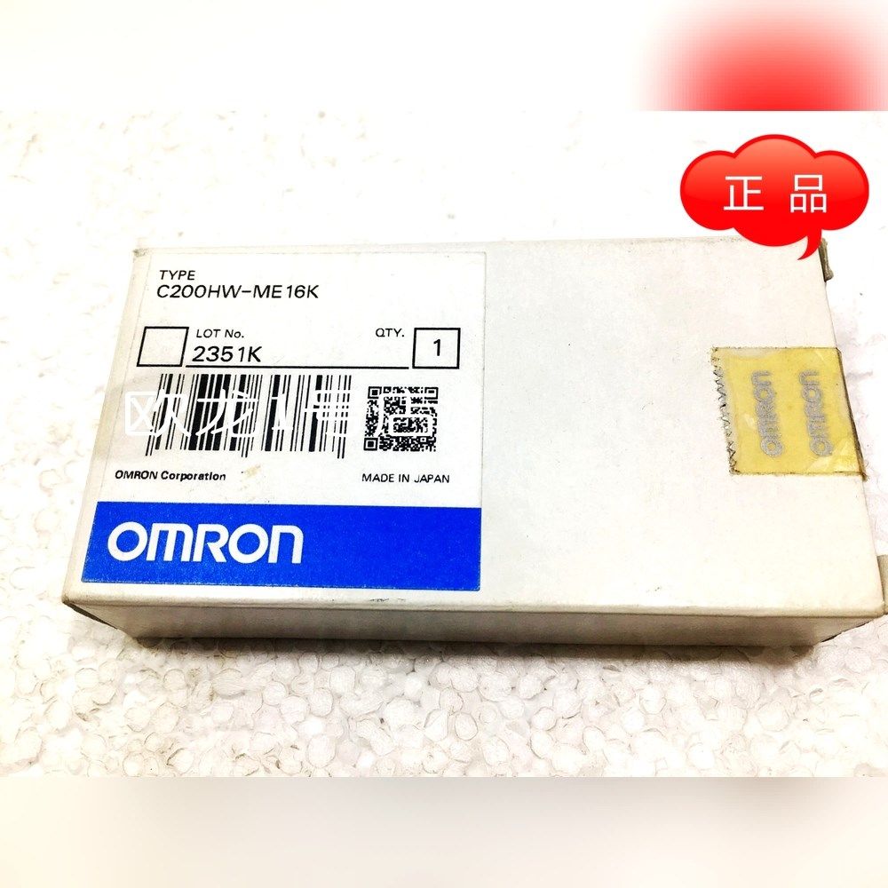 C200HW-ME16K 存储卡单元 原装 议价