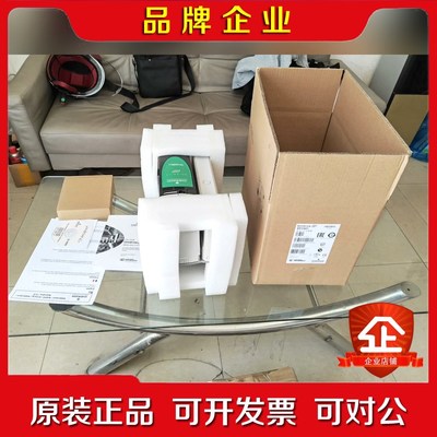 SP2401变频器 5.5KW7.5KW C 议价