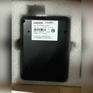 议价 2CD6419XL 海康摄像机