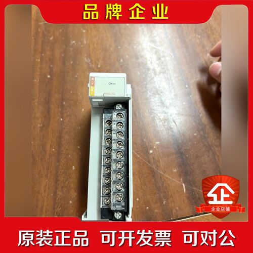 1769-IF4XOF2 AB罗克韦尔模块 功能 议价