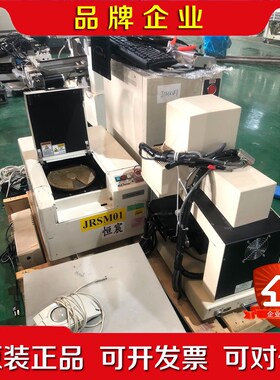 KLA-Tencor OmniMap RS75厚度测试仪 议 议价