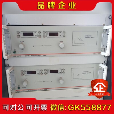 德国TOELLNER直流可调电源TOE8872议价