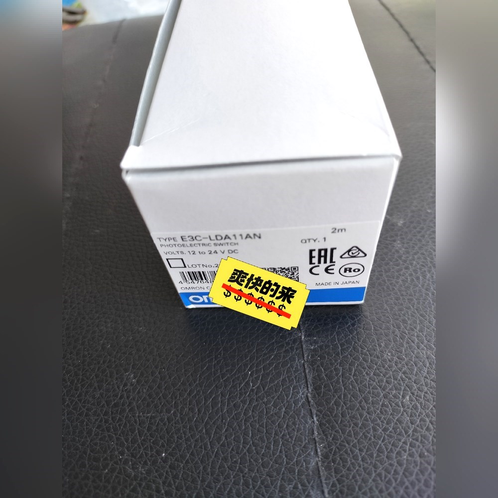E3C-LDA11AN 传感器放大器原装实 议价