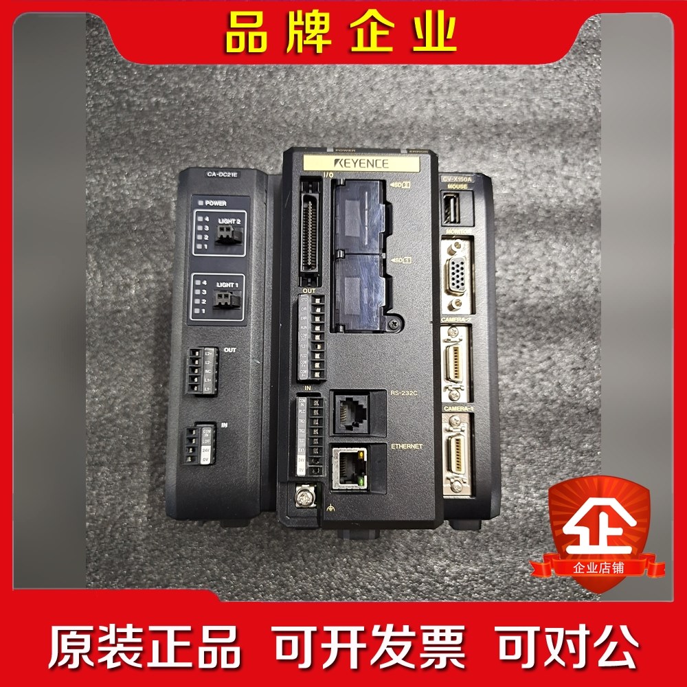 KEYENCE 视觉系统控制器 CV-X150A 9成新以上 议价