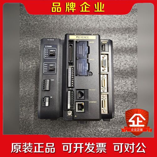 KEYENCE 视觉系统控制器 CV-X150A 9成新以上 议价