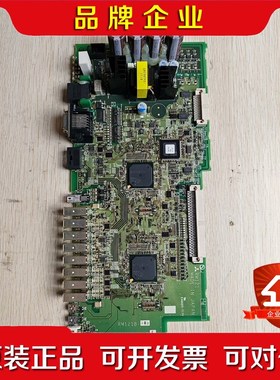 RM121BRM113B三菱M70系统五轴一体CPU板原 议价