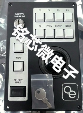 7200plus操作键盘72-12077 议价