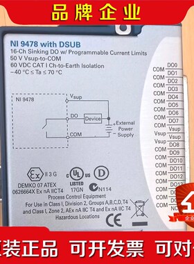 NI9478模块 779940-01 16通道50μs 议价
