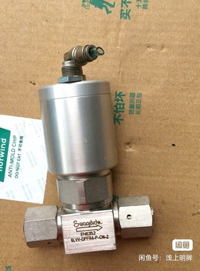 世伟洛克6LVV-DPFR4-P-CM-2 2个 议价