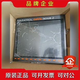 FCU7 议价 YZ194马扎克FCA71PY系统19寸显示器